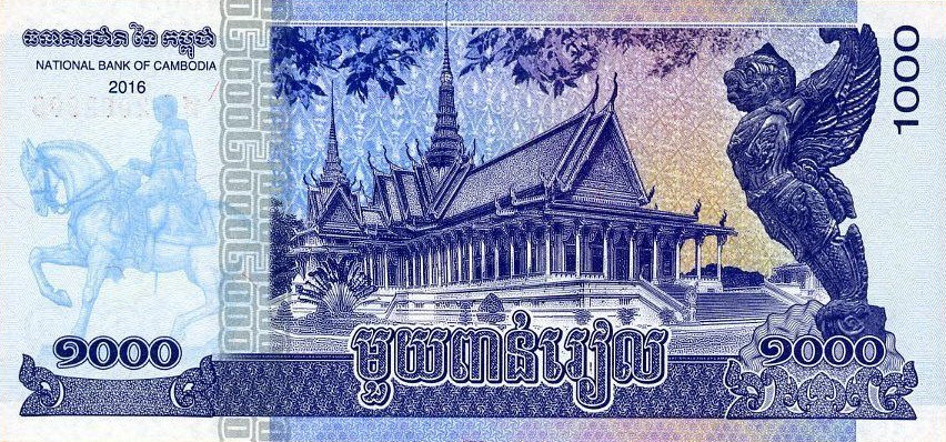 P67 Cambodia 1000 Riels Year 2016 (2017)